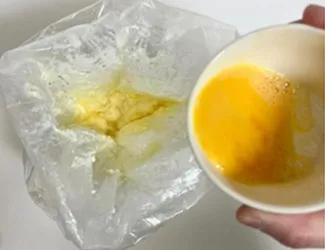 作り方