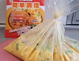 作り方