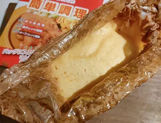 作り方