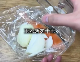 作り方