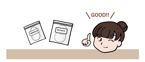 第60話：今年もお世話になりました！